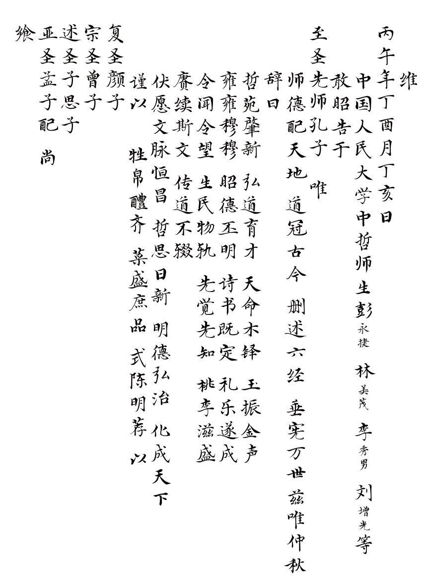 图片7.png