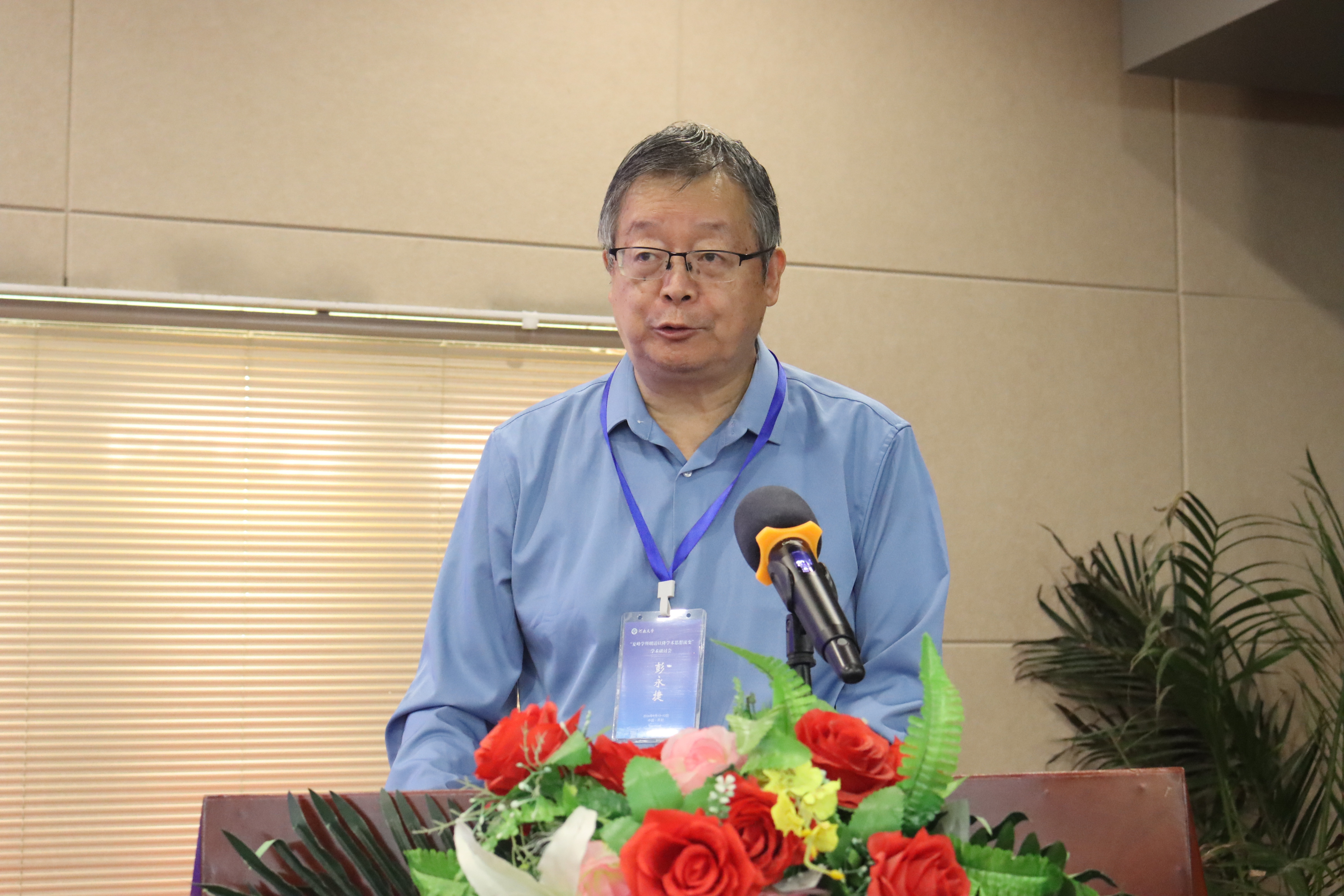 图片2(1).png